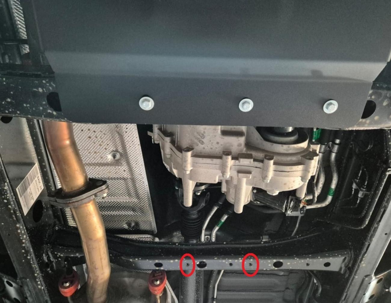 Skid plate Steel Transfer case | BAIC Beijing BJ60 (2022-2026) - 4