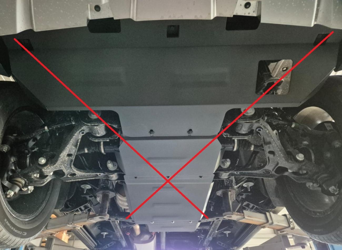 Skid plate Steel Transfer case | BAIC Beijing BJ60 (2022-2026) - 6