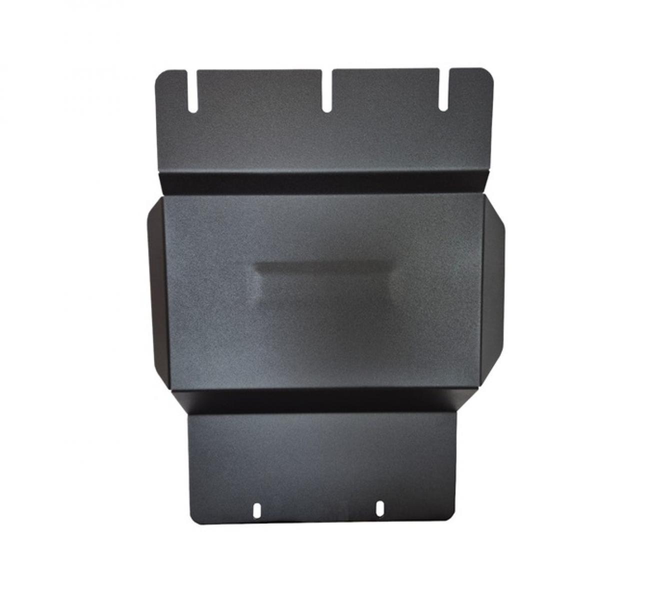 Skid plate Steel Transfer case | BAIC Beijing BJ60 (2022-2026)
