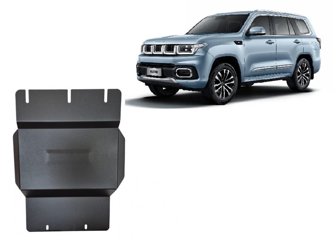 Skid plate Steel Transfer case | BAIC Beijing BJ60 (2022-2026) - 2