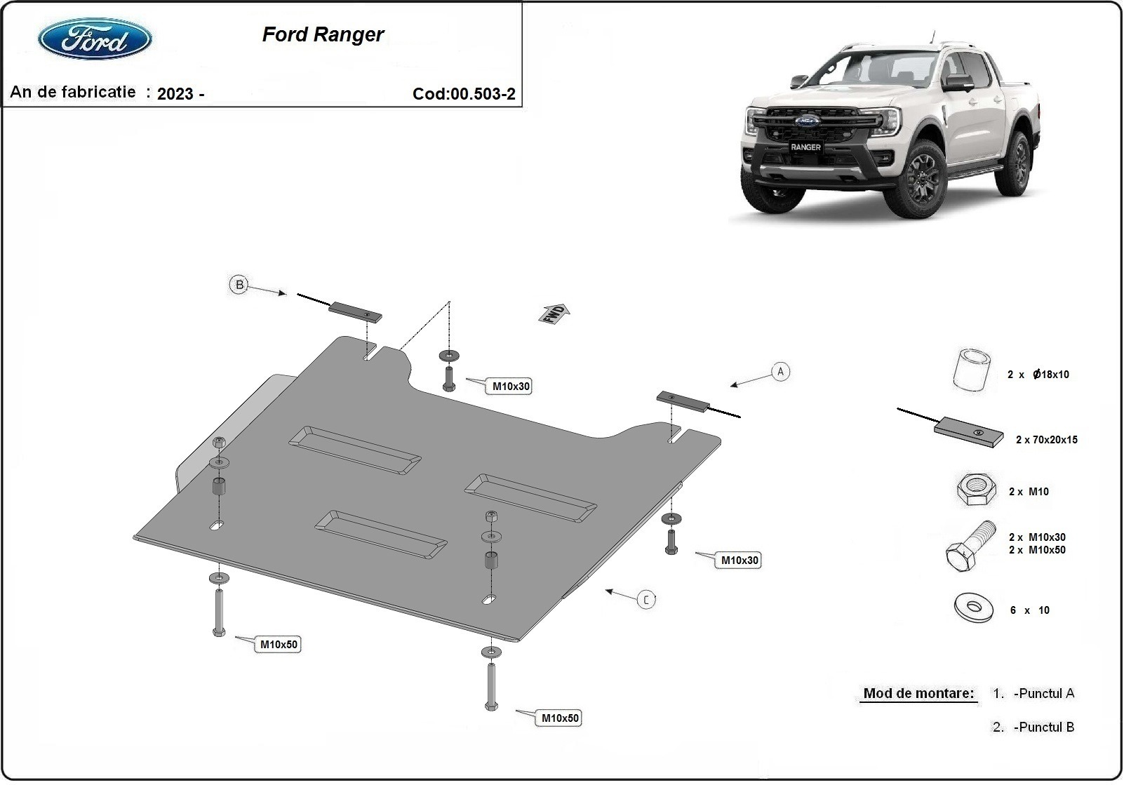 Skid plate Steel Transfer case | Ford Ranger (2023-2026)