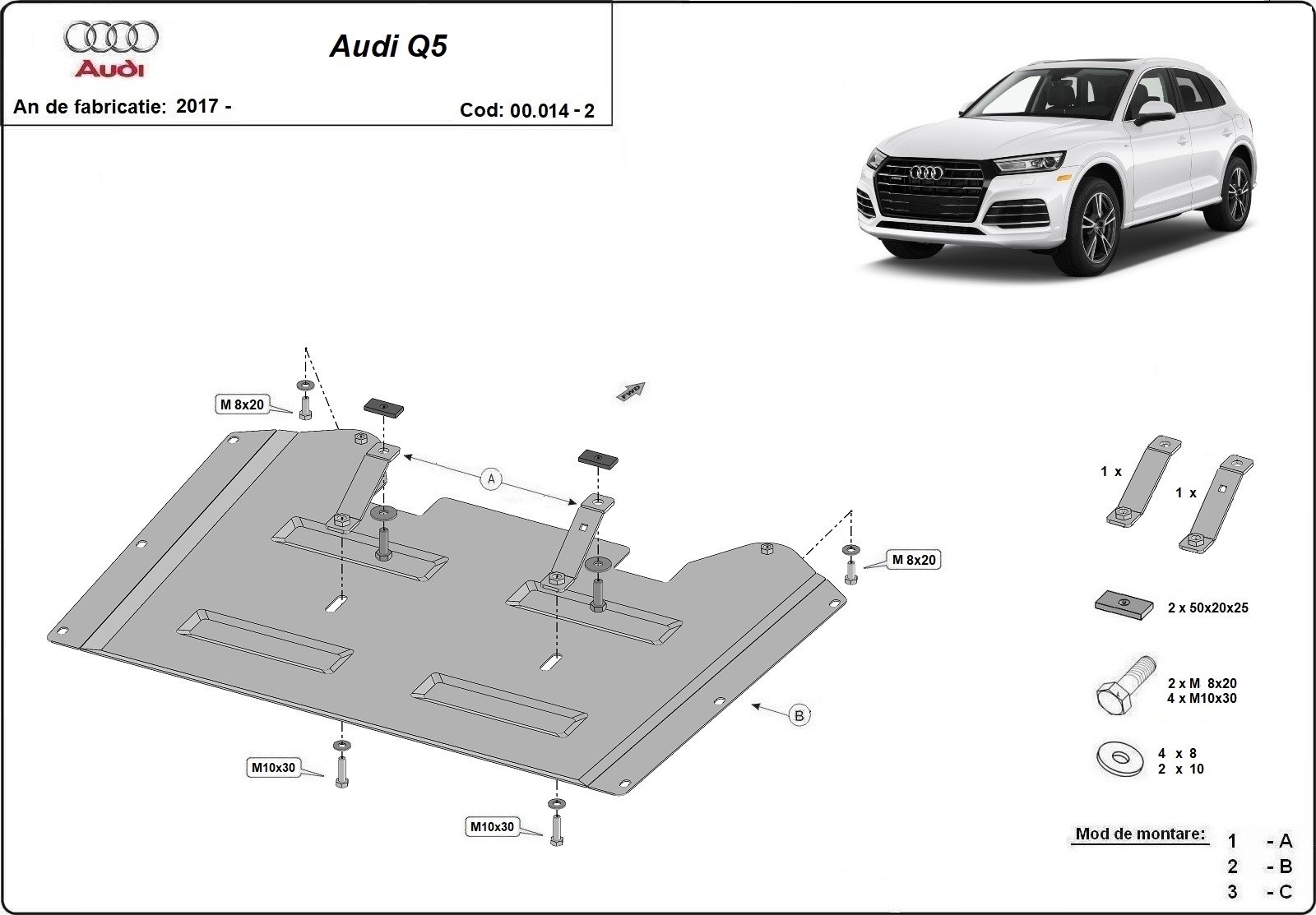Skid plate Steel Transfer case | Audi Q5 (2017-2025)