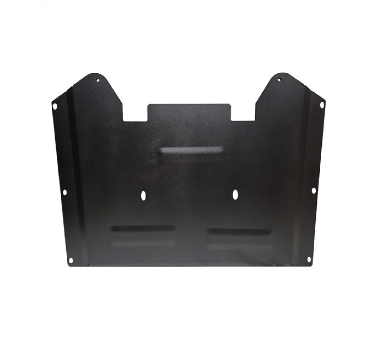 Skid plate Steel Transfer case | Audi Q5 (2017-2025)
