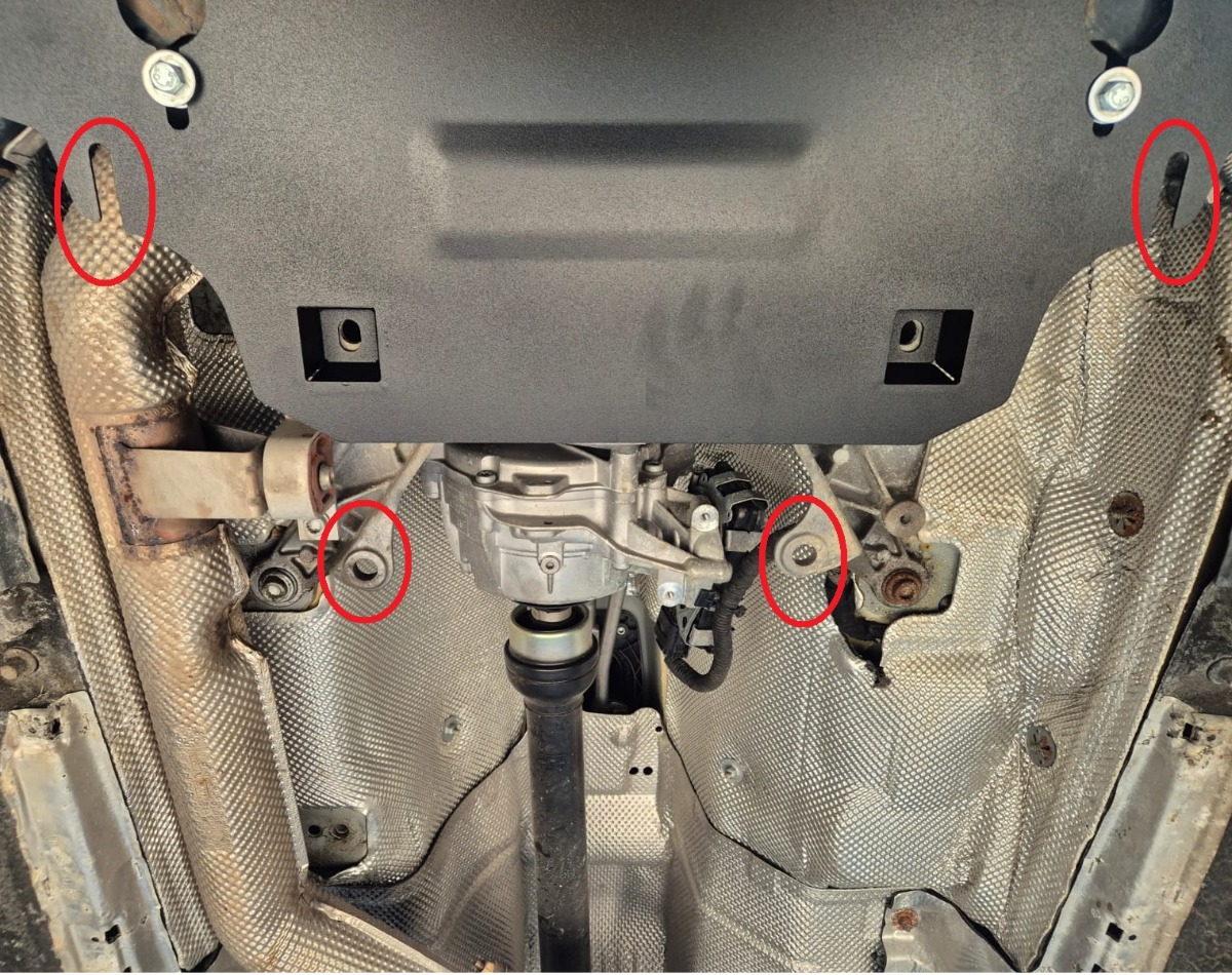 Skid plate Steel Transfer case | Audi Q5 (2017-2025) - 3