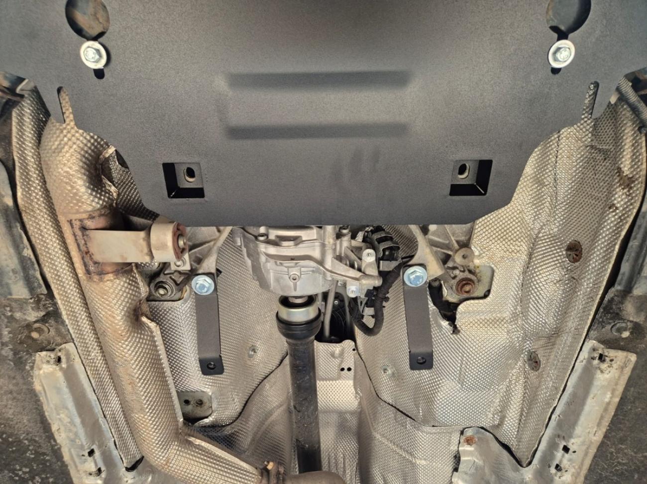 Skid plate Steel Transfer case | Audi Q5 (2017-2025) - 5