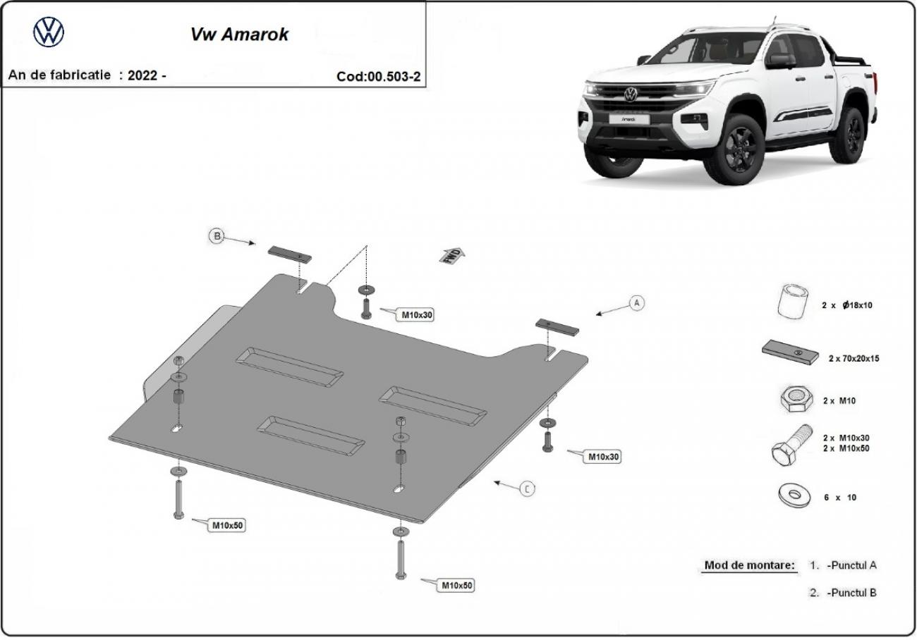 Skid plate Steel Transfer case | VW Amarok II (2022-2026) - 3