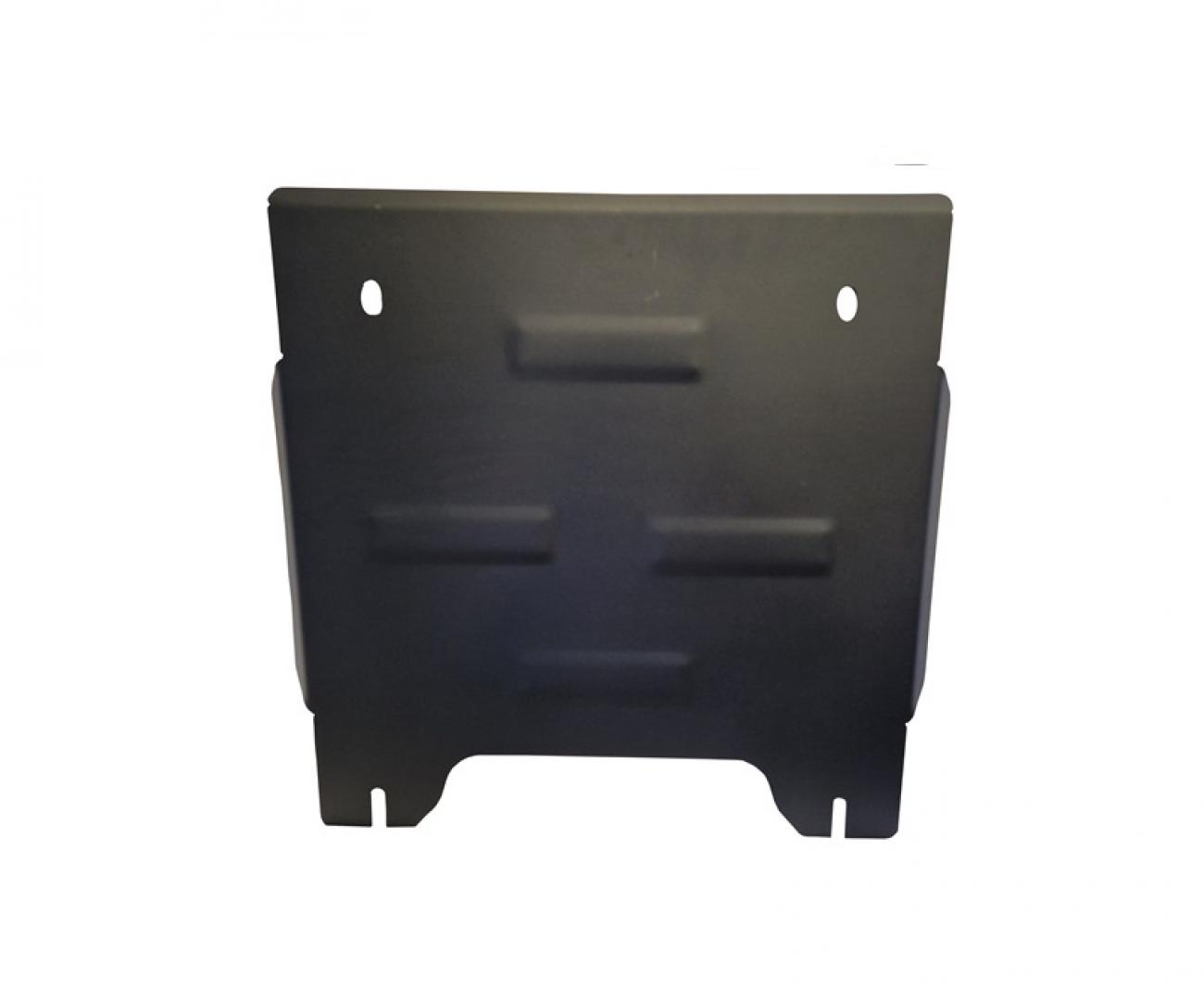 Skid plate Steel Transfer case | VW Amarok II (2022-2026)