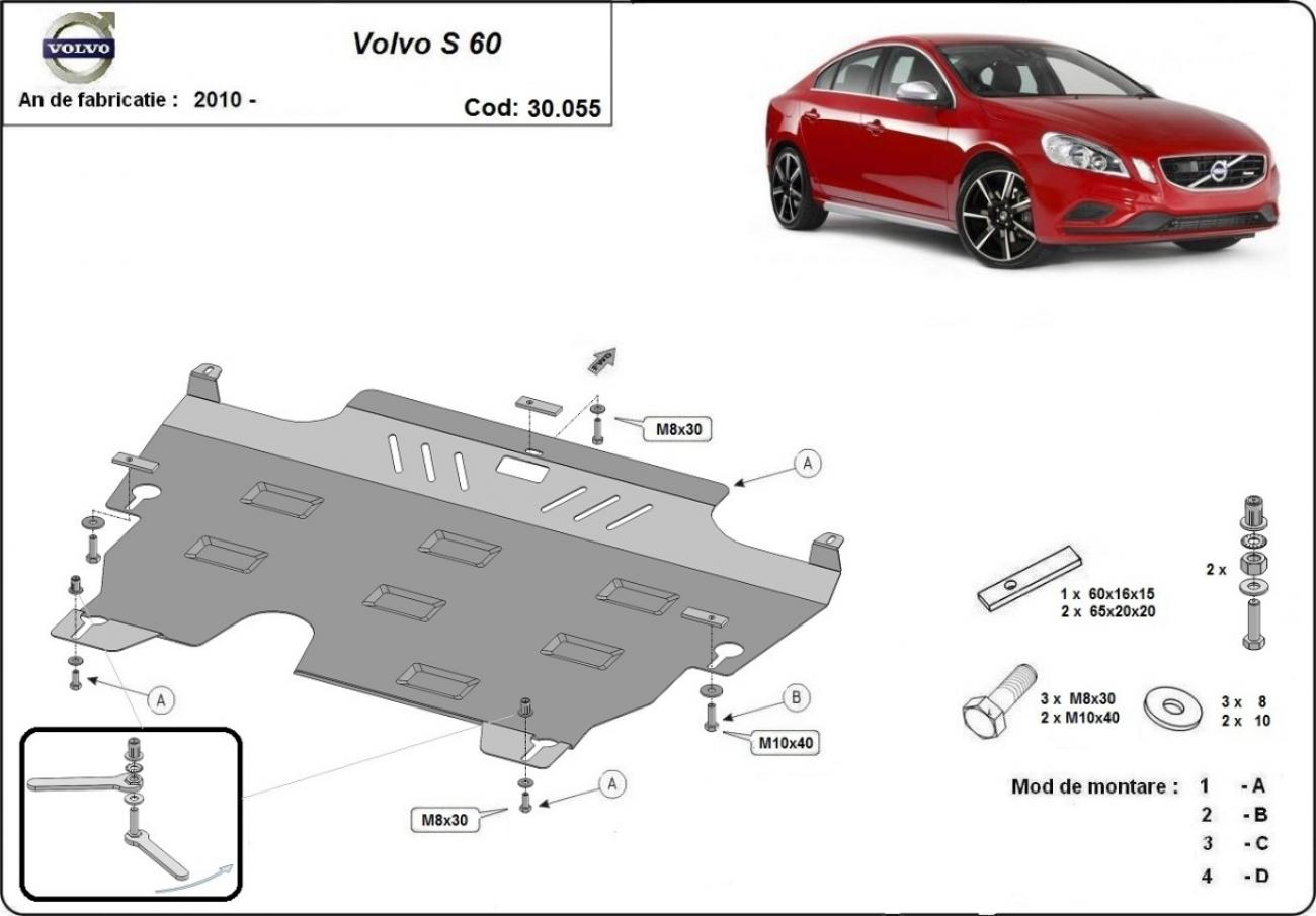 Skid plate Steel Engine+ | Volvo S60 (2010-2018) - 2