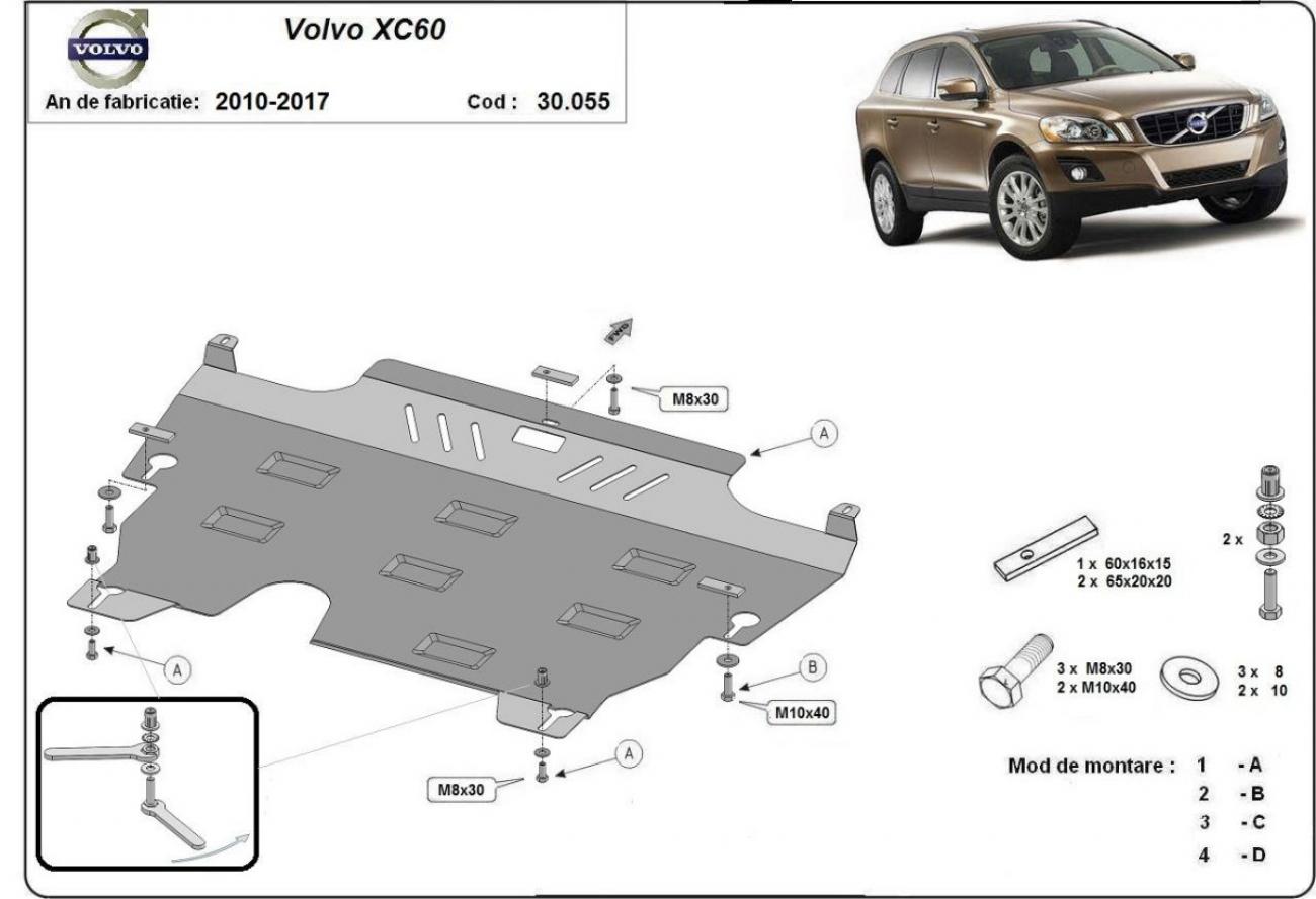 Skid plate Steel Engine+ | Volvo XC60 (2009-2017) - 2