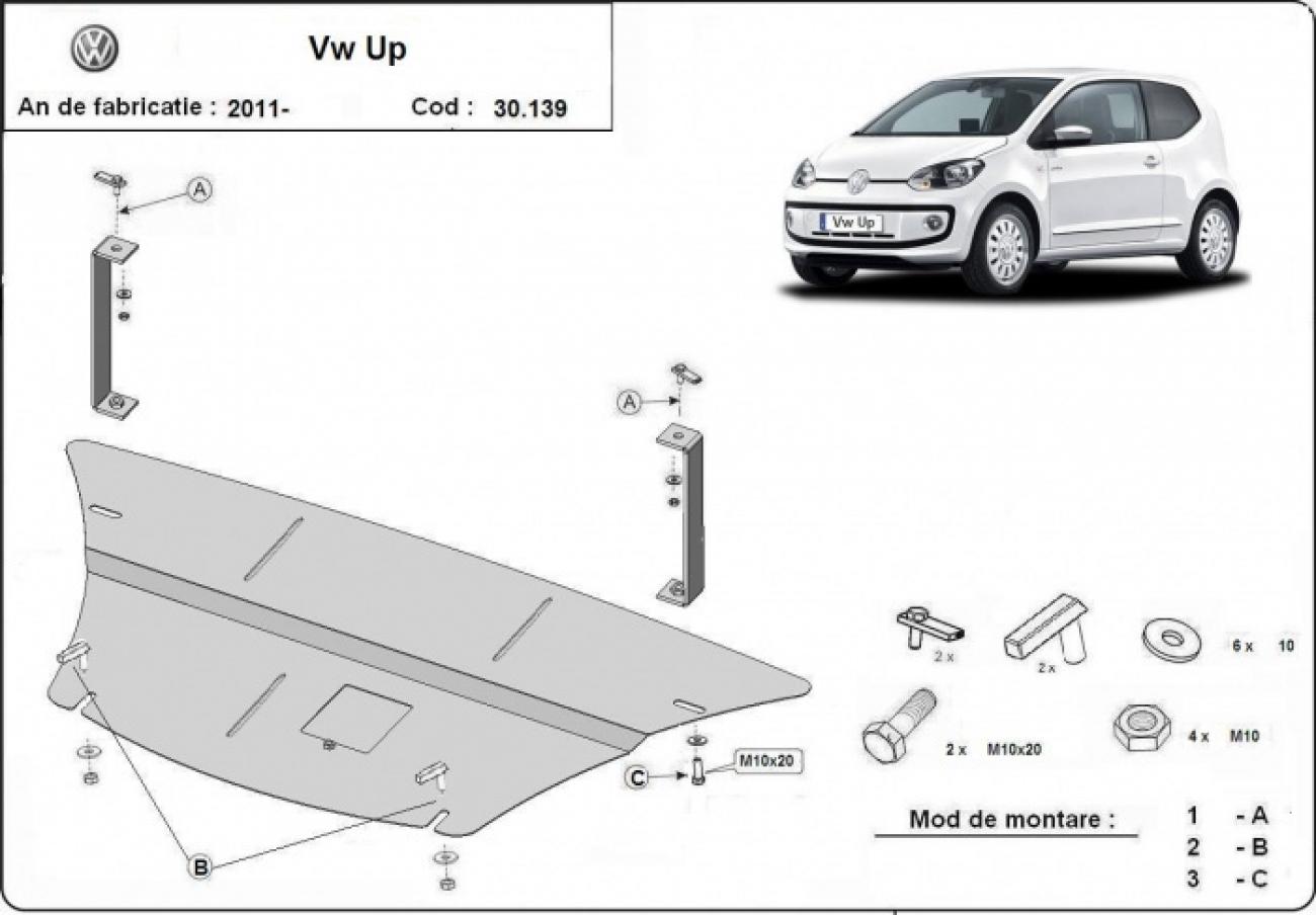 Hasplåt Stål Motor+ | VW Up (2011-2026) - 3