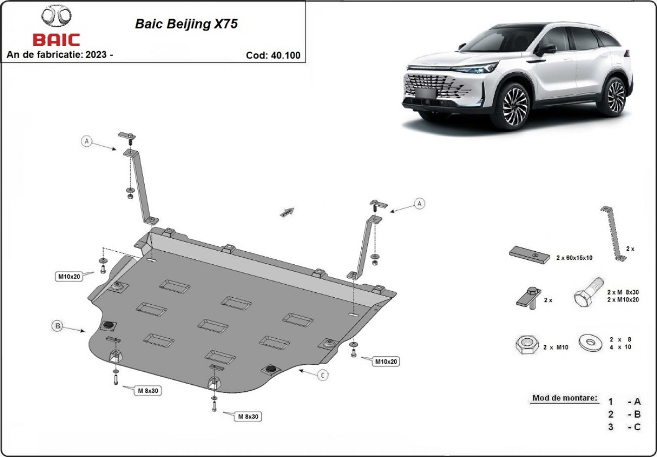 Hasplåt Stål Motor+ | BAIC Beijing X75 (2023-2026) - 3