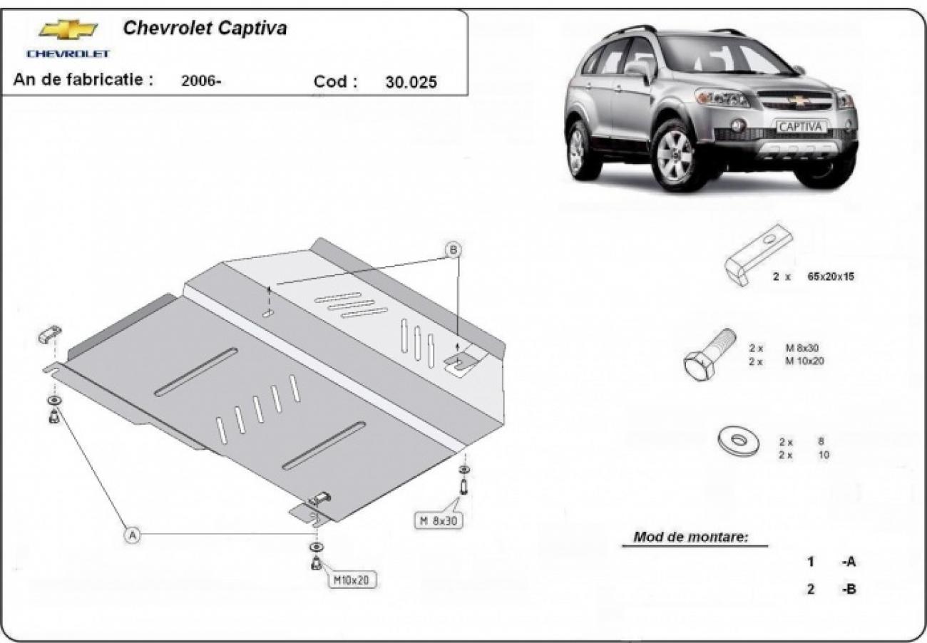 Skid plate Steel Engine+ | Chevrolet Captiva (2006-2010) - 3