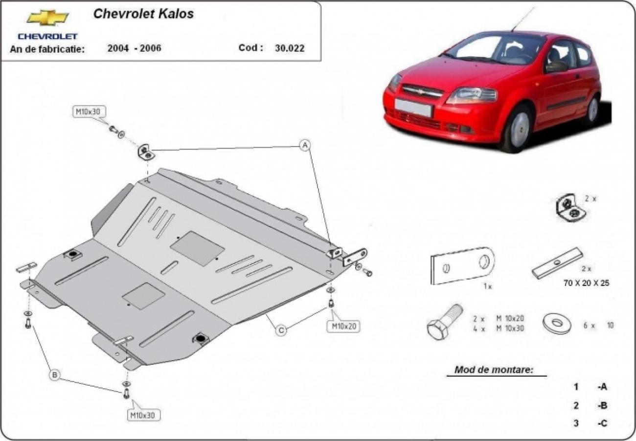 Skid plate Steel Engine+ | Chevrolet Kalos (2004-2008) - 3