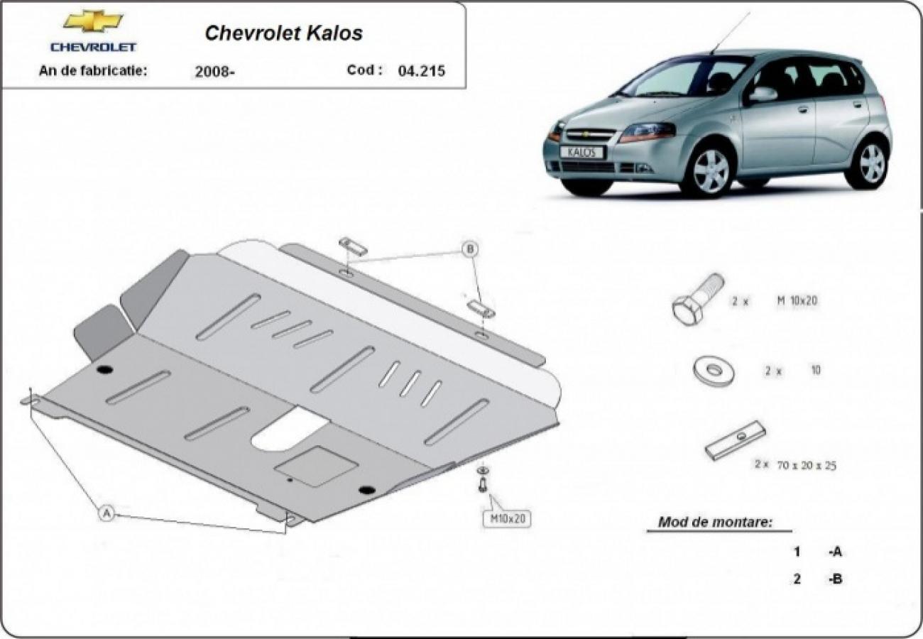 Skid plate Steel Engine+ | Chevrolet Kalos (2008-2011) - 3