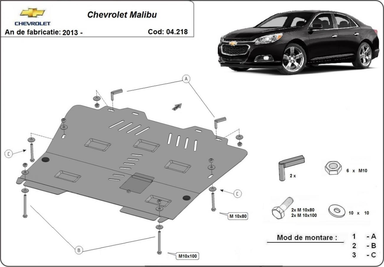 Skid plate Steel Engine+ | Chevrolet Malibu (2013-2015) - 3