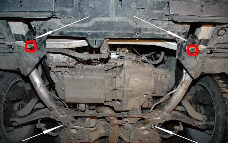 Protector inferior de acero Motor+ | Citroën C5 (2008-2017) - 4