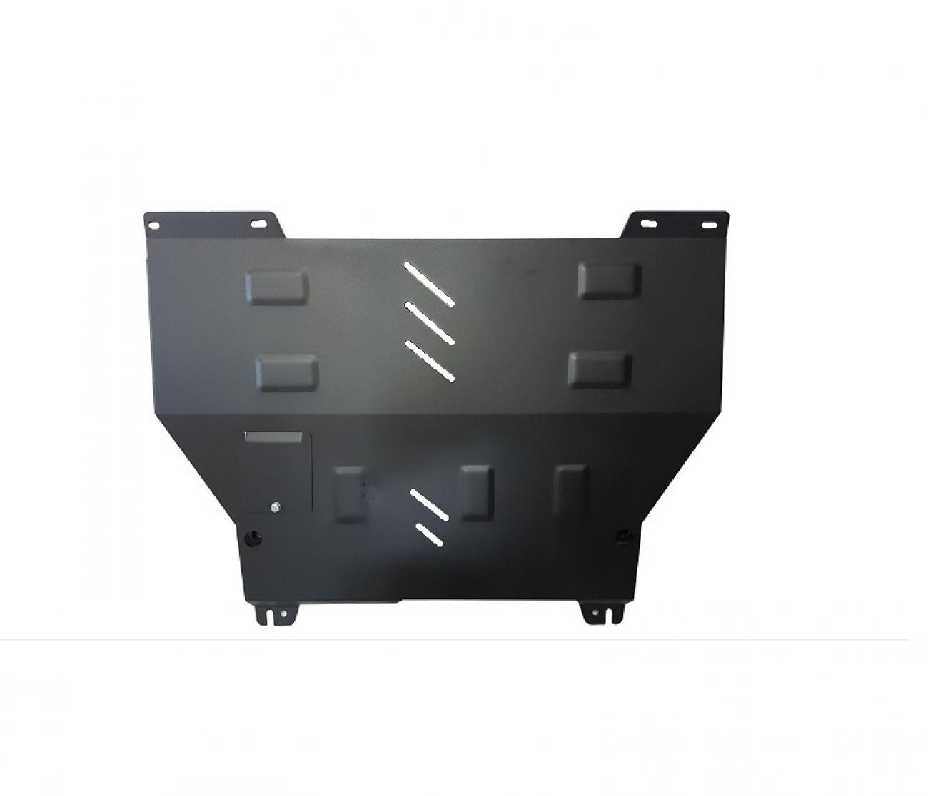 Skid plate Steel Engine+ | Citroën Nemo (2008-2017)