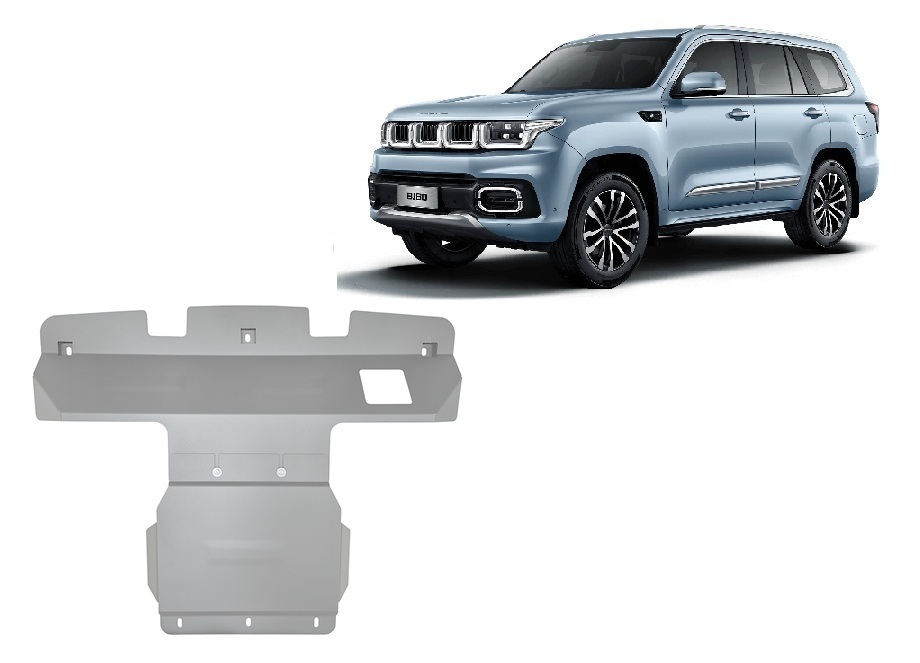 Protezione inferiore in alluminio Motore+ | BAIC Beijing BJ60 (2022-2026) - 2
