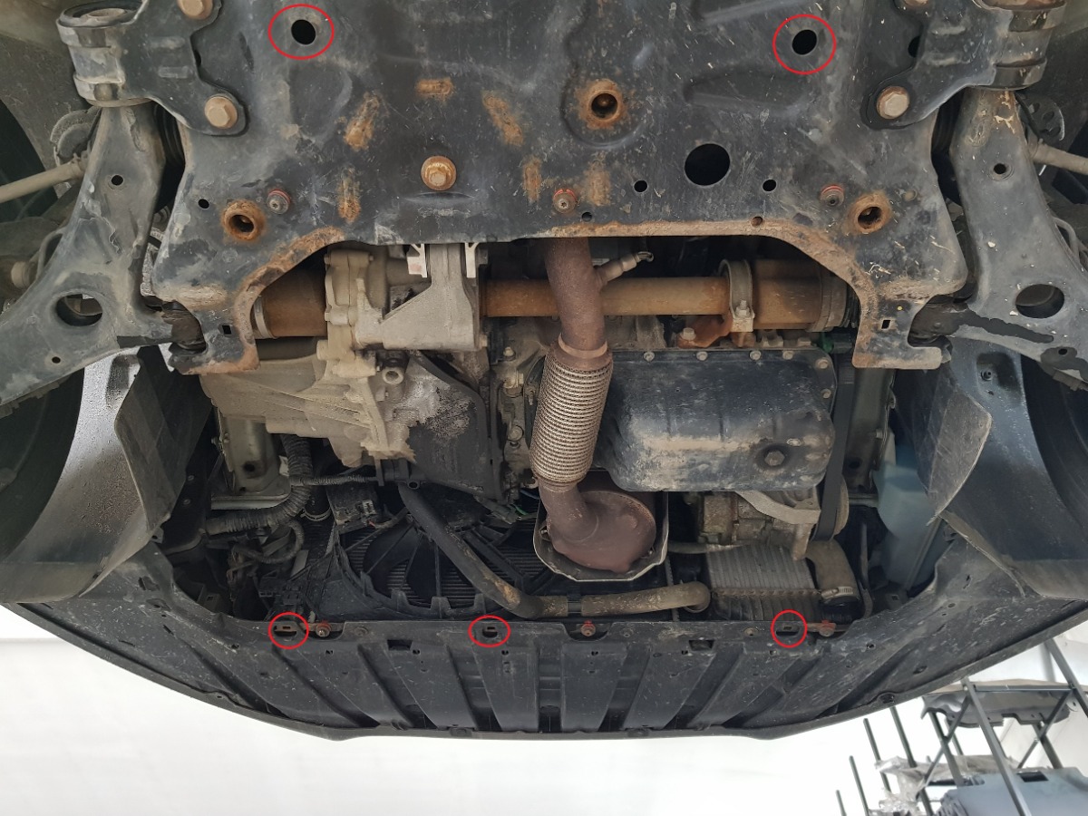 Stalen beschermplaat Motor+ | Ford C-Max (2010-2019) - 4