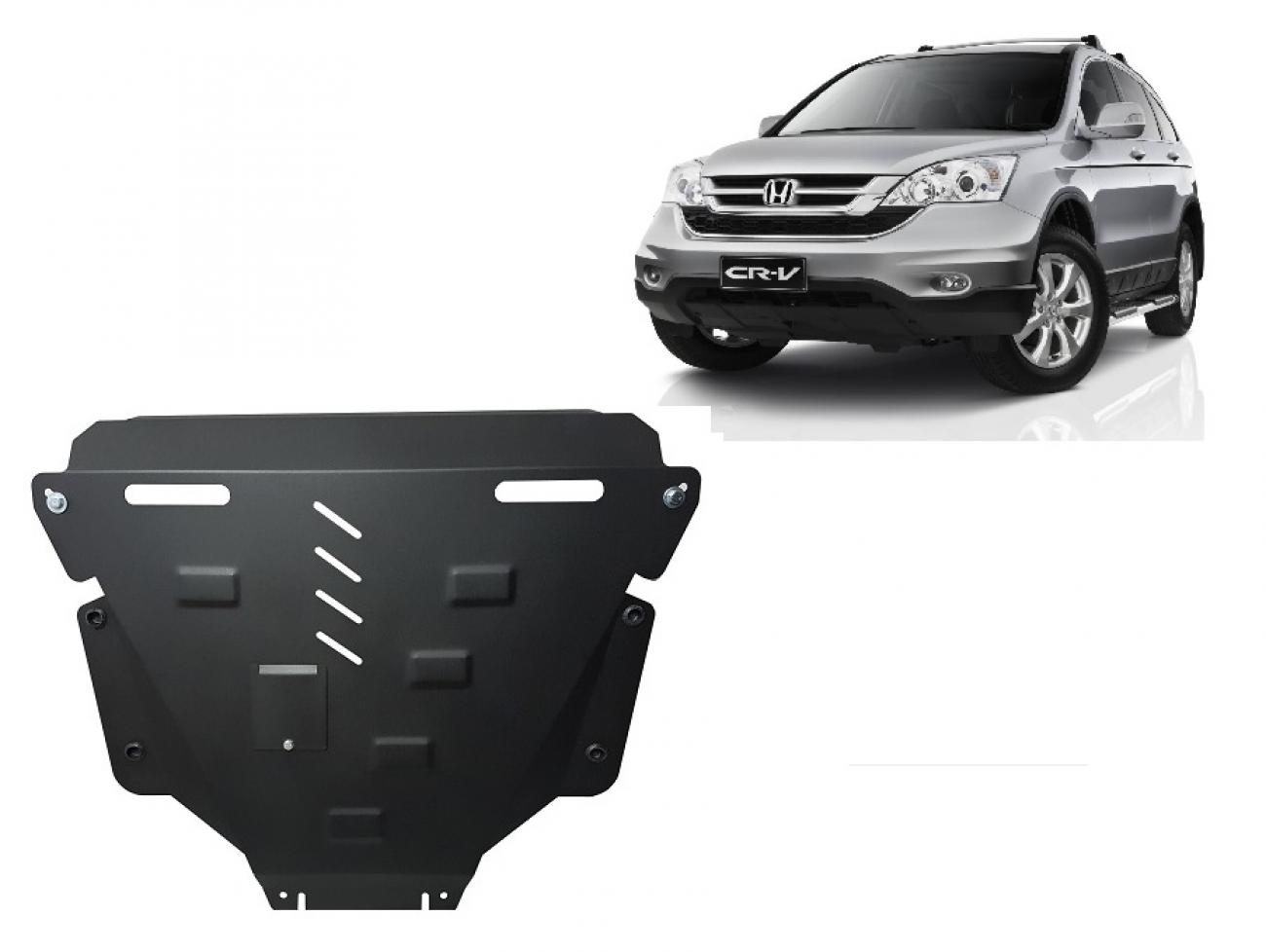Skid plate Steel Engine+ | Honda CR-V Gen 3 (2007-2012) - 2
