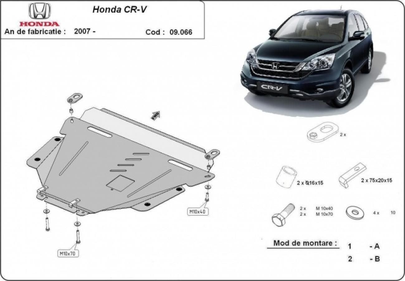 Skid plate Steel Engine+ | Honda CR-V Gen 3 (2007-2012) - 3
