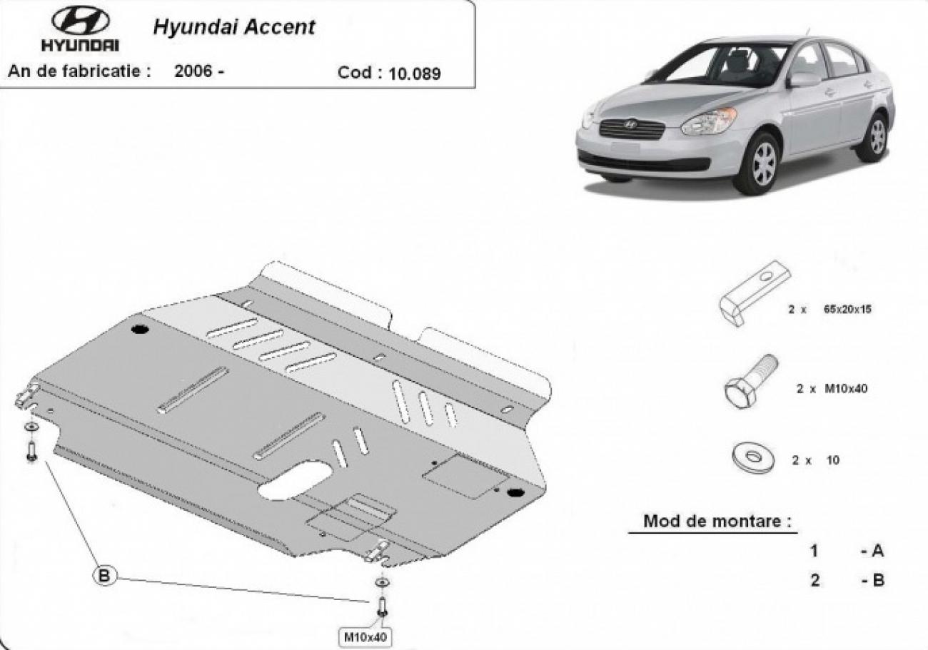Skid plate Steel Engine+ | Hyundai Accent (2005-2010) - 3