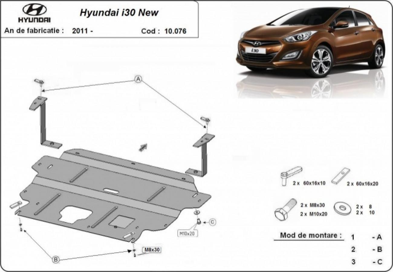 Skid plate Steel Engine+ | Hyundai i30 (2011-2014) - 3