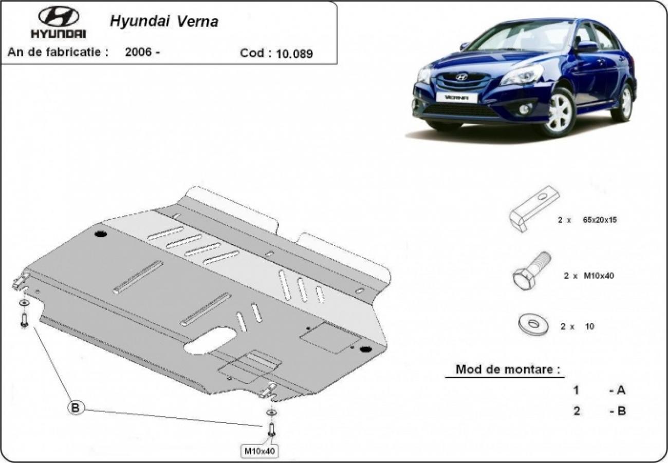 Skid plate Steel Engine+ | Hyundai Verna (2005-2010) - 3