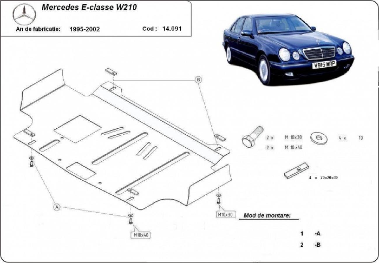 Skid plate Steel Engine | Mercedes E-Classe W210 (1995-2003) - 3