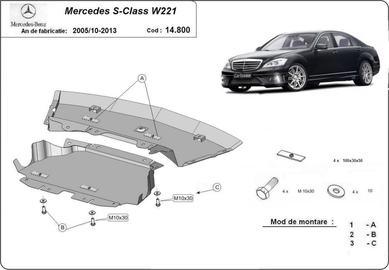 Skid plate Steel Engine+ | Mercedes S-Classe W221 - 4x2 (2005-2013) - 3