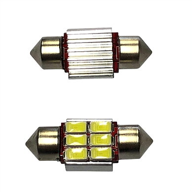 Spollampa 31mm Canbus