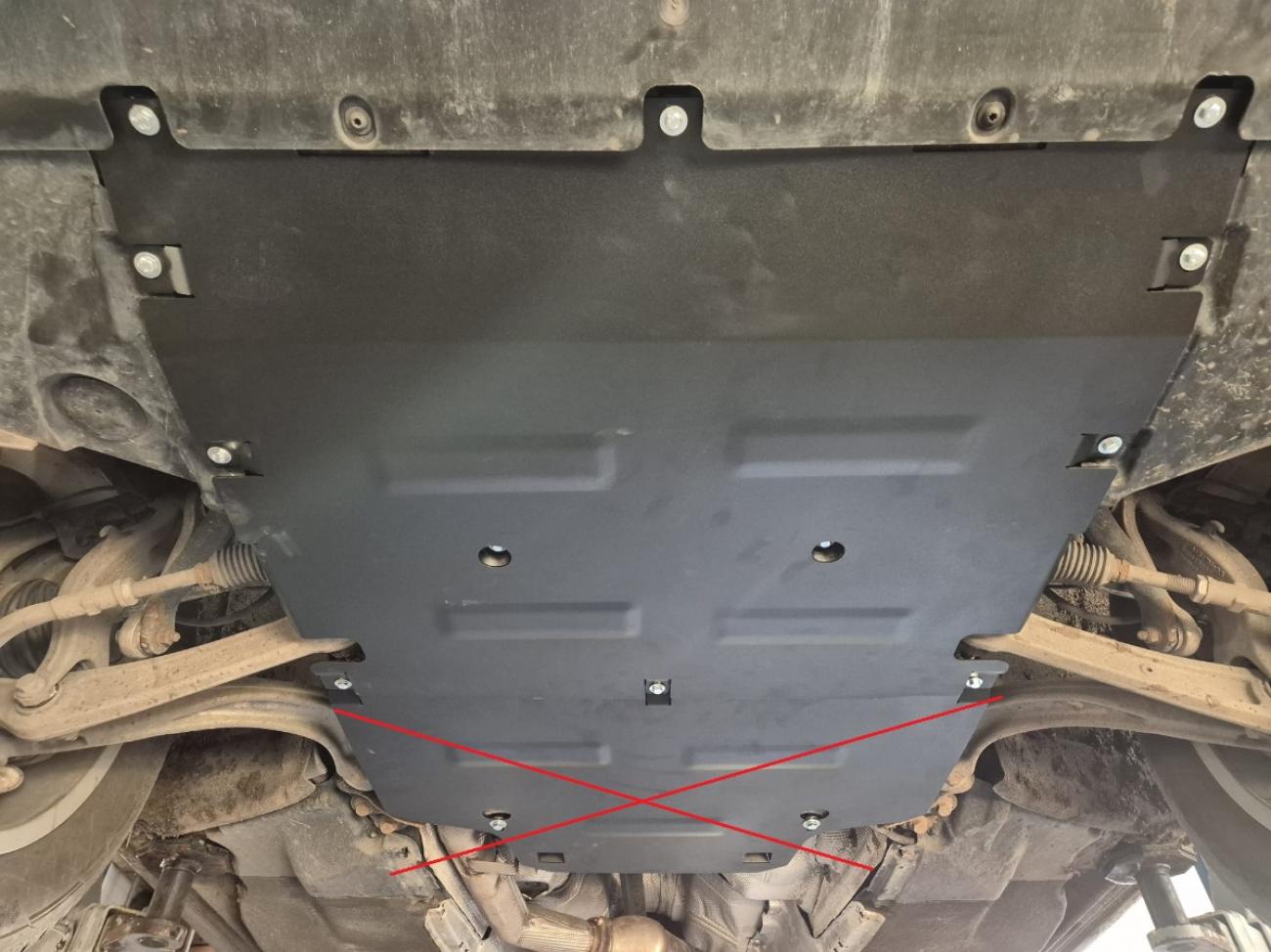Skid plate Steel Engine+ | Audi Q5 (2017-2025) - 7
