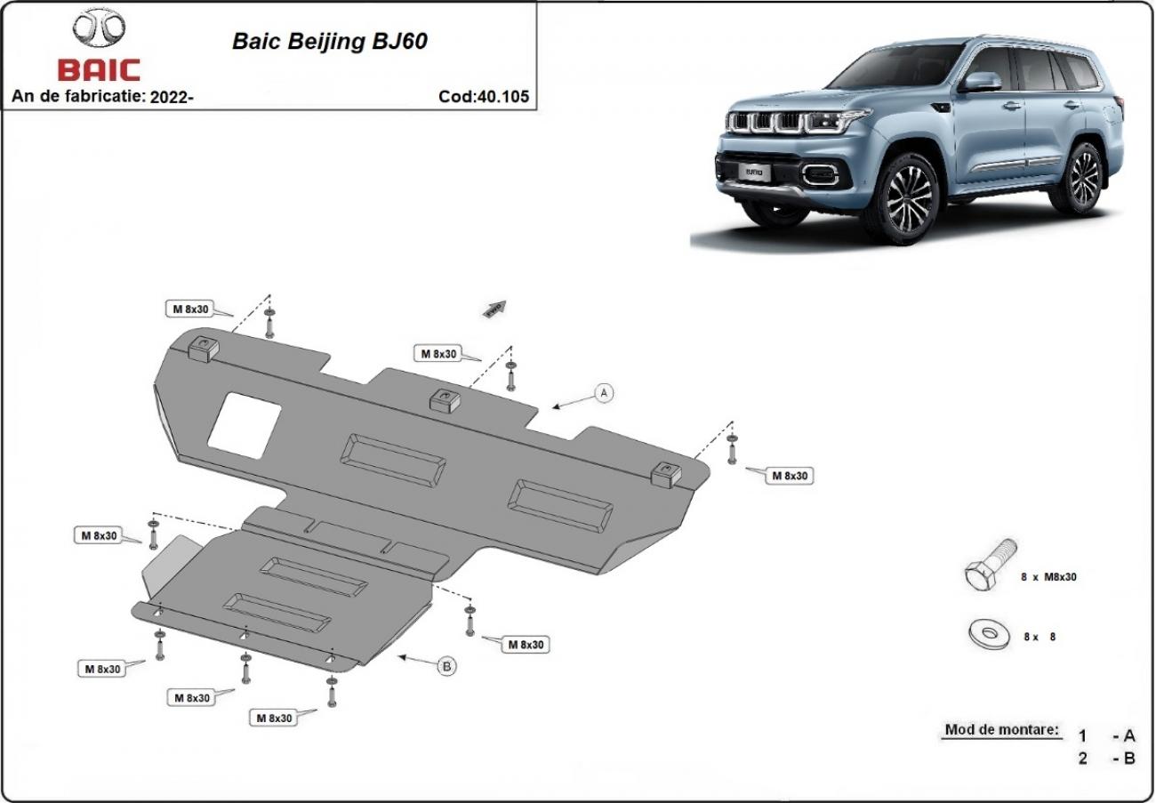 Hasplåt Stål Motor+ | BAIC Beijing BJ60 (2022-2026) - 3