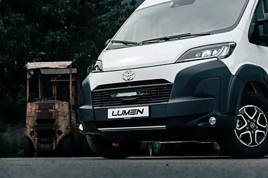 Lumen Kit griglia Toyota Proace Max 2024+ | Lumen Helios Performance CS20