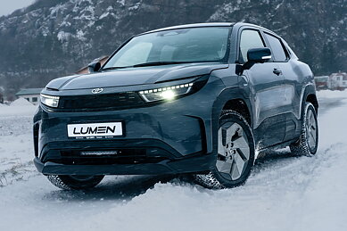 Lumen Kit griglia Toyota Urban Cruiser 2025+ | Lumen Helios S15 Performance