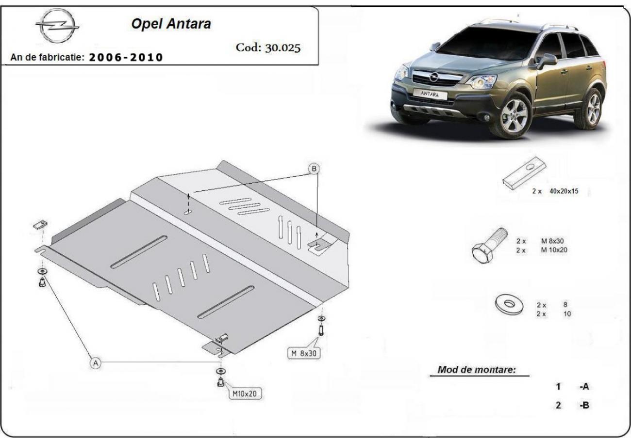 Hasplåt Stål Motor+ | Opel Antara (2006-2010) - 3