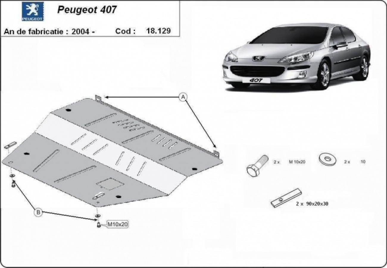 Skid plate Steel Engine+ | Peugeot 407 (2004-2011) - 3