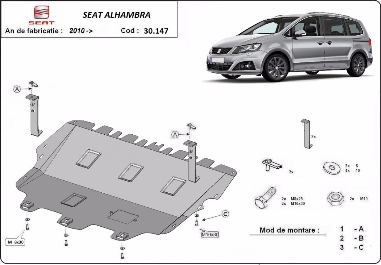 Hasplåt Stål Motor+ | Seat Alhambra (2010-2020) - 3