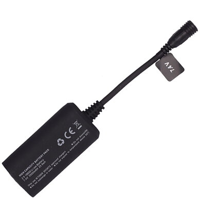 Batterier