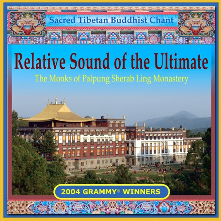Relative Sound of the Ultimate Monks of Palpung Sherab Ling Monastery  - CD