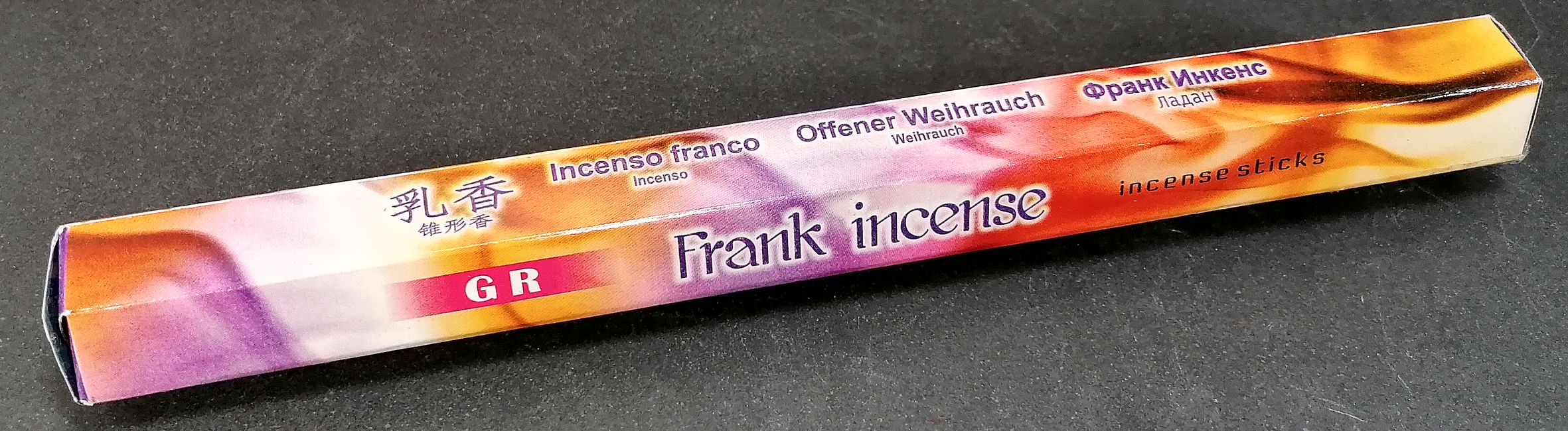 Frankincense Rökelse - GR