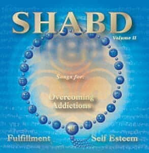 Shabd II By Satkirin Kaur Khalsa - CD