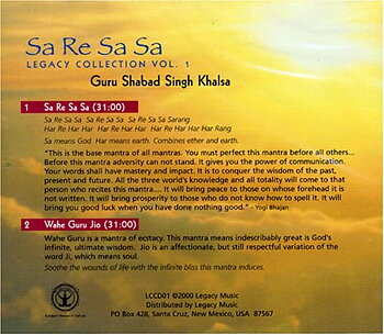 Sa Re Sa Sa By Guru Shabad Singh Khalsa - CD