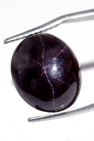 Stjärn Granat Cabochon -Oval Form - 4
