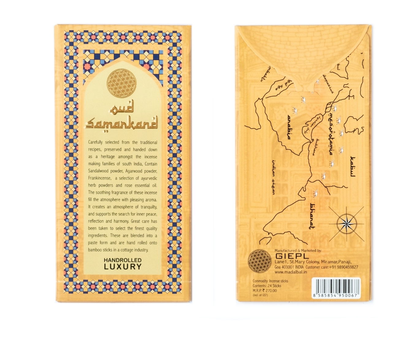 Luxury Series Oud Samarkand  Rökelse  - 2