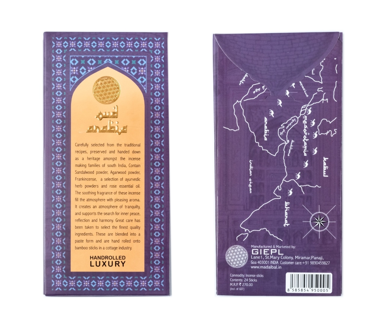 Luxury Series Oud Arabia Rökelse  - 2