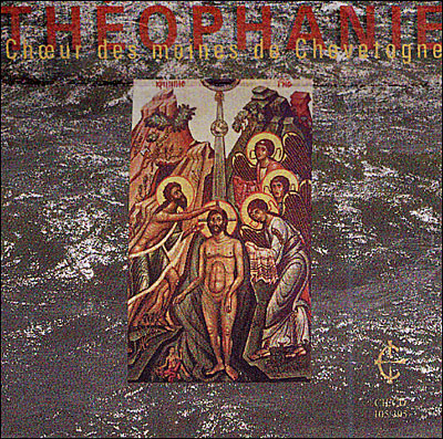 Théophanie - Choeur Des Moins De Chevetogne
