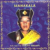 Mahakala  - His Holiness The 17th Karmapa / Sina Vodjani Mahakala 