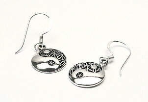 Yin Yang Örhängen i Silver med Flower of Life nät - 16mm