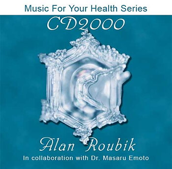  Alan Roubik - CD2000
